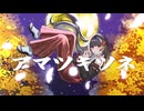 【オリジナルMV】アマツキツネ（10th Anniversary ver.）/ まらしぃ×堀江晶太（kemu）×じん【歌ってみた】Covered by nemu.