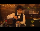 ばばつば閉店後のマスター　#29