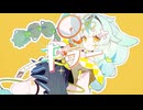 『キラー』歌ってみた。by美矩琉