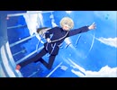 【限界受験生が全力で】Flyer!/Chinozo 歌ってみた【Covered by サンザシ】歌コレ2025秋