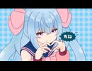 【絵描きが】チェリーポップイラスト描いて歌ってみた/天使メルリィ