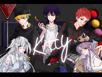 【歌コレ25秋】キティ/ツミキ【5人で】歌ってみた