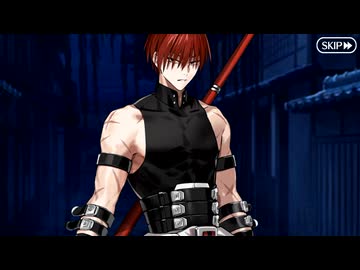 【Fate/Grand Order】ぐだぐだ新選組･ジ･エンド 第一話