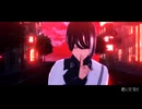 【MMD仮面ライダー】EYE【ノクス（ゼッツ）/モデル配布あり（正式版）】