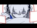 ぜんぶけしちゃえ！ - ゑびす(cover)