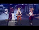 龍の国 ルーンファクトリー part.94「スバル視点」Switch２ プレイ動画