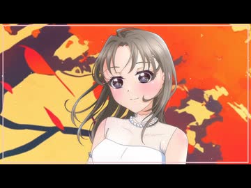 初【歌コレ2025秋】Escape(ボカロ)／水音ゆうこ