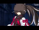 【FGO】（プロローグ）グッバイ池田屋