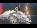 龍の国 ルーンファクトリー part.97「スバル視点」「今回、負けイベント発生につき、途中でぶつ切り終わりになっています、びっくり注意」Switch２ プレイ動画