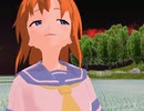 ひぐらしMMD - you