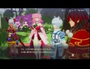 龍の国 ルーンファクトリー part.98「スバル視点」Switch２ プレイ動画