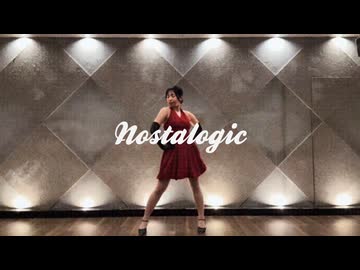 【わがちゃ】Nostalogic (single edit)　踊ってみた【28歳】