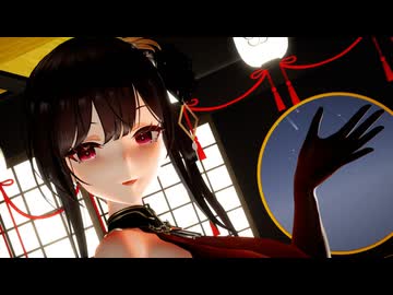 【MMDアズールレーン】鎮海に「橙ゲノム」を踊ってもらいました