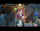 【シャドバWB】破壊ネメシスvs財宝ロイヤル【絶傑の継承者期】