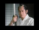 上様が刀を振り回すたびにWindowsの効果音が流れる動画