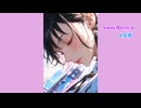 Silent Betrayal　AI生成　SUNO AI