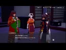 龍の国 ルーンファクトリー part.100「スバル視点」Switch２ プレイ動画