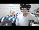 めじろう無職職歴なし「僕ぅお金がない…貧乏だもん…」