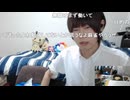 めじろうの嘘「身長は…180cmくらいかな…」　※実際は176cm。177cmと嘘をつくことが多かったが、最近は180cmと嘘をつくようになっている
