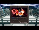 龍の国 ルーンファクトリー part.102「スバル視点」Switch２ プレイ動画