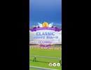ウマ娘 プリティーダービー　チャンピオンズミーティング CLASSIC