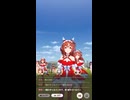 【ウマ娘】チャンピオンズミーティングCLASSIC京都予選 接戦１