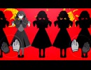 【屍迷い/Shikabane Mayoi】ころしちゃった!/Messed Up! ENG【UTAU RELEASE】