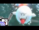 【CeVIO実況】マリオカートワールドざらめちゃん#13【マリオカートワールド】