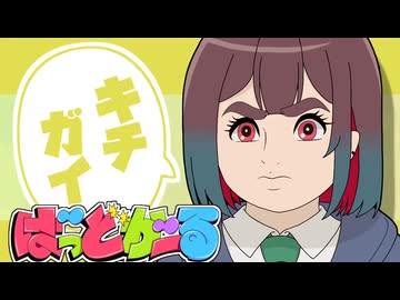 すーぱーなっくらぶ！