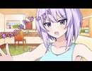 ことのはさんちの日常『実は力持ちなんです』編【えーあいぼいす劇場】