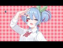 チェリーポップ/DECO*27 歌ってみた-緑茶taste