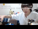 【めじろう】しろちを口説いていたことをとぼける　※1年前の超会議でしろちとLINE交換し、会いたいとしつこく口説いていたことを暴露されている。ブロックしていたDMも解除し繋がっている。他動画参照