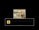 【実況】『HOME TOWN WORK』 Part2