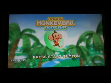 海外アーケードゲーム】SUPER MONKEY BALL TICKET BLITZ - ニコニコ動画