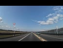 宮城県七ヶ宿、山形県南陽、飯豊、寒河江ドライブ14　高畠から南陽、飯豊方面へ5　赤湯バイパス3　2025　0405　マツダ２車載