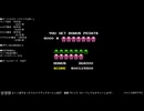 まったりエイリアンクラッシュ#27（4億点到達）