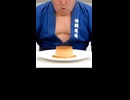 相撲部あるある