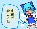 おまんこ厨おまんこ100連発テスト.mp3