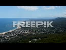 tilting down to reveal vast cityscape of Illawarra South Coast NSW on sunny day