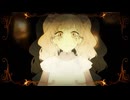 【歌ってみた】クイーンオブハート / 奏音69 (covered by 歌音トオル)