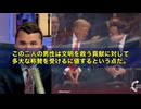 「イーロンとトランプは、いずれ和解すると思うんだよね」 天国のチャーリー・カーク氏がこう語った理由、それは「2人とも、文明を救いたいって本気で思ってる」っていう深い部分での一致□ しかも！