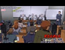 Excel２級がIT犯罪捜査に挑む【プロジェクトハッカー 覚醒】実況 part14