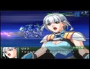 【実況】スパロボOGをのんびり実況していきたい時期OG２編【１０５キョウ目】