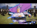 無編集大戦844