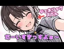 ジェネリックスバル（おかゆ）爆誕！スバルの体が乗っ取られる日