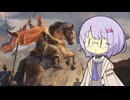 【civ7】大ハーンのパンゲア大陸 統一伝説 Ⅳ(終)【チンギス・ハン×アッシリア】