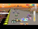 迷うとこうなる【F-ZERO99】