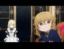 サイレント・ウィッチ 沈黙の魔女の隠しごと #12「モニカ、不良になる」