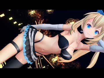 【MMD】ミライアカ○/CHUNG HA - PLAY【紳士向け】