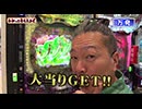 わかってもらえるさ 第330回（e女神のカフェテラス）